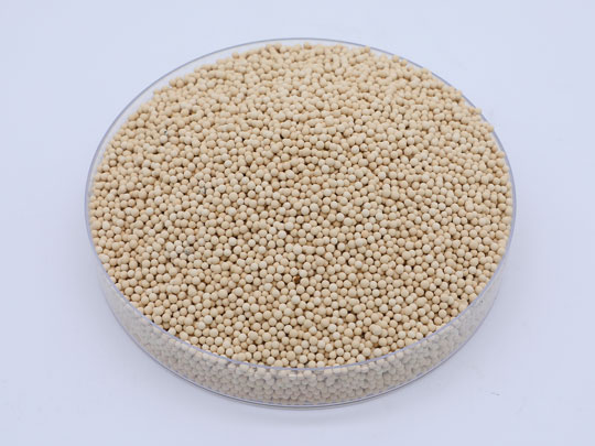  5L制氧機專用分子篩廠家